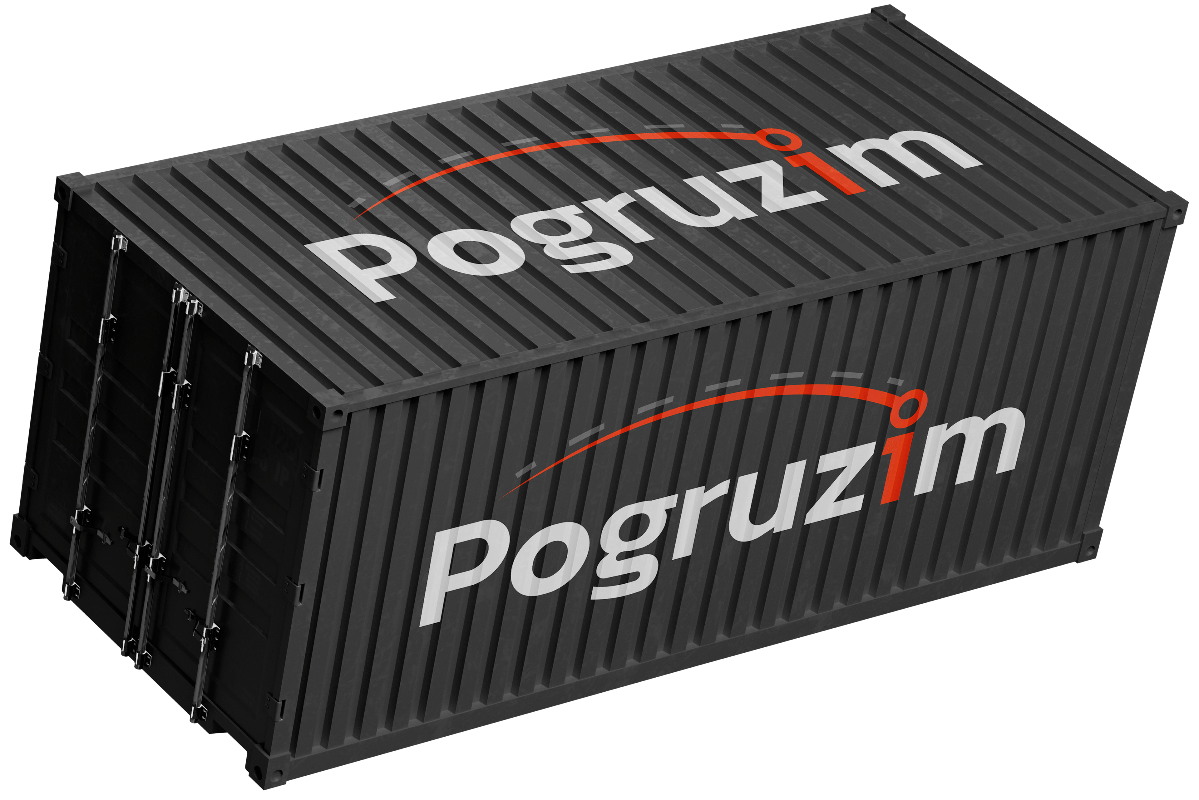 Pogruzim